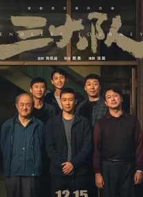 risingstorm2进不去_免费